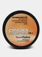 Смазка графитовая