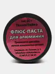 Флюс паста для пайки алюминия