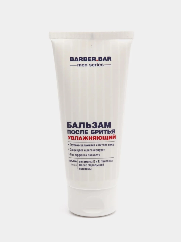 Бальзам после бритья Увлажняющий Barber.bar, 100мл