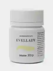 Энзимная пудра EVELLADY, 30 г
