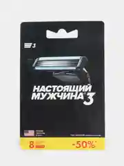 8 сменных кассет для бритв "Настоящий мужчина 3", Schick Professional, США