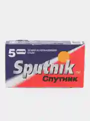 Лезвия Спутник для классического станка, 5 шт