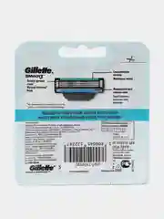 Gillette Кассеты Mach3, 4 штуки