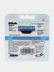 Сменные кассеты Gillette "Mach3 Turbo", 4 штуки