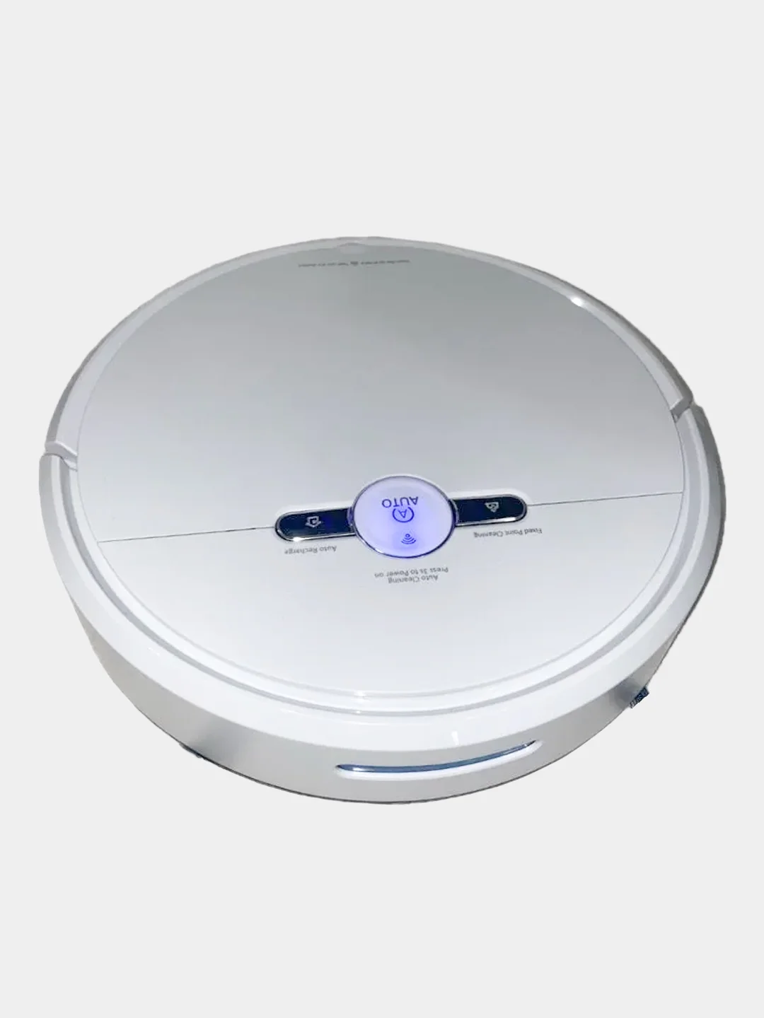 Белый робот-пылесос Intelligent Robot Cleaner