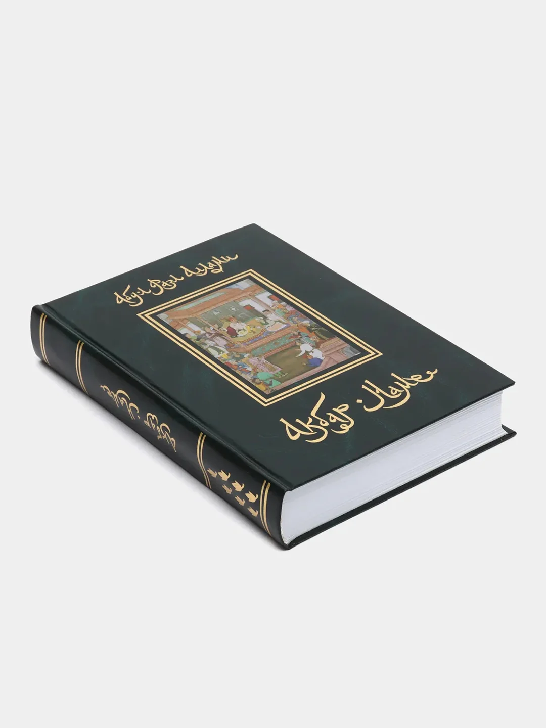 Акбар-намэ: Комплект книг. Тт. 1-7