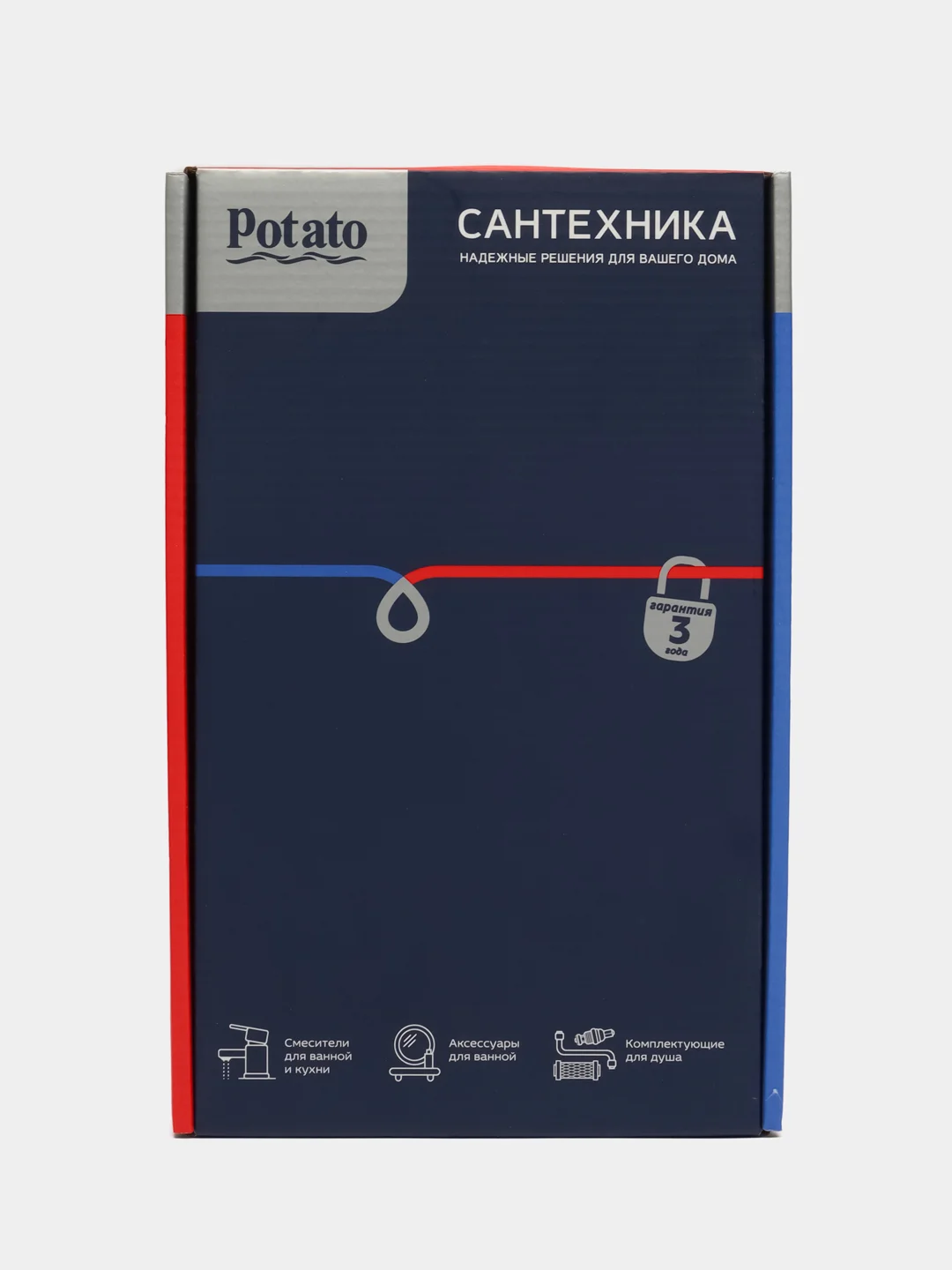 Черный смеситель-кухня POTATO, с гибким изливом, 2 режима струи, БОК ручка