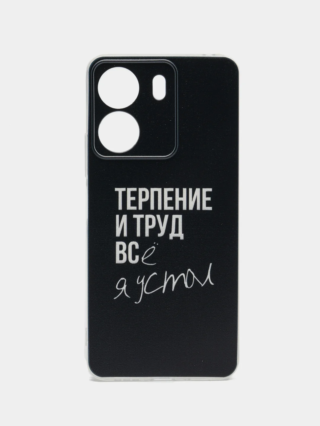 Тёмно-коричневый силиконовый чехол на Xiaomi Redmi 13C/Poco C65 (Сяоми Редми 13C/Поко С65), с рисунком