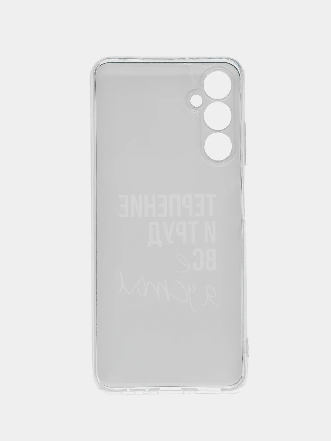 Тёмно-коричневый силиконовый чехол на Samsung Galaxy A05s (Самсунг А05s), с рисунком, защита камеры