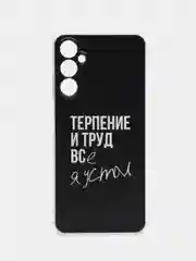 Тёмно-коричневый силиконовый чехол на Samsung Galaxy A05s (Самсунг А05s), с рисунком, защита камеры