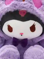 Пурпурный мягкая игрушка Hello Kitty (Хеллоу Китти), "Куроми"