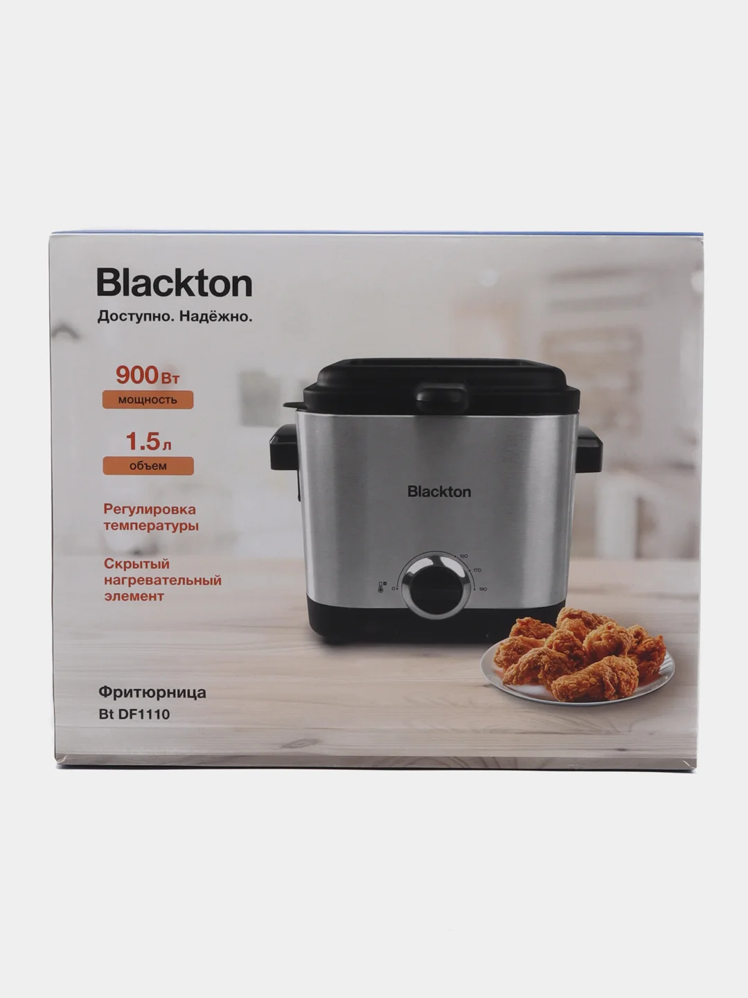 Серый металлик фритюрница Blackton Bt DF1110, антипригарная, 1,5 л, 900 Вт