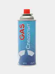 Газ "Следопыт", 2 штуки