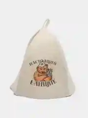 Зеленый подарочный набор : шапка  и шампунь