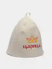 Оранжевый подарочный набор : шапка  и шампунь