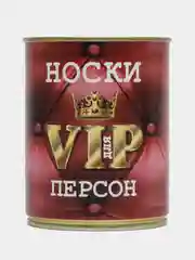 Багровый носки в банке подарок на 23 февраля