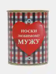 Вишнёвый носки в банке подарок на 23 февраля