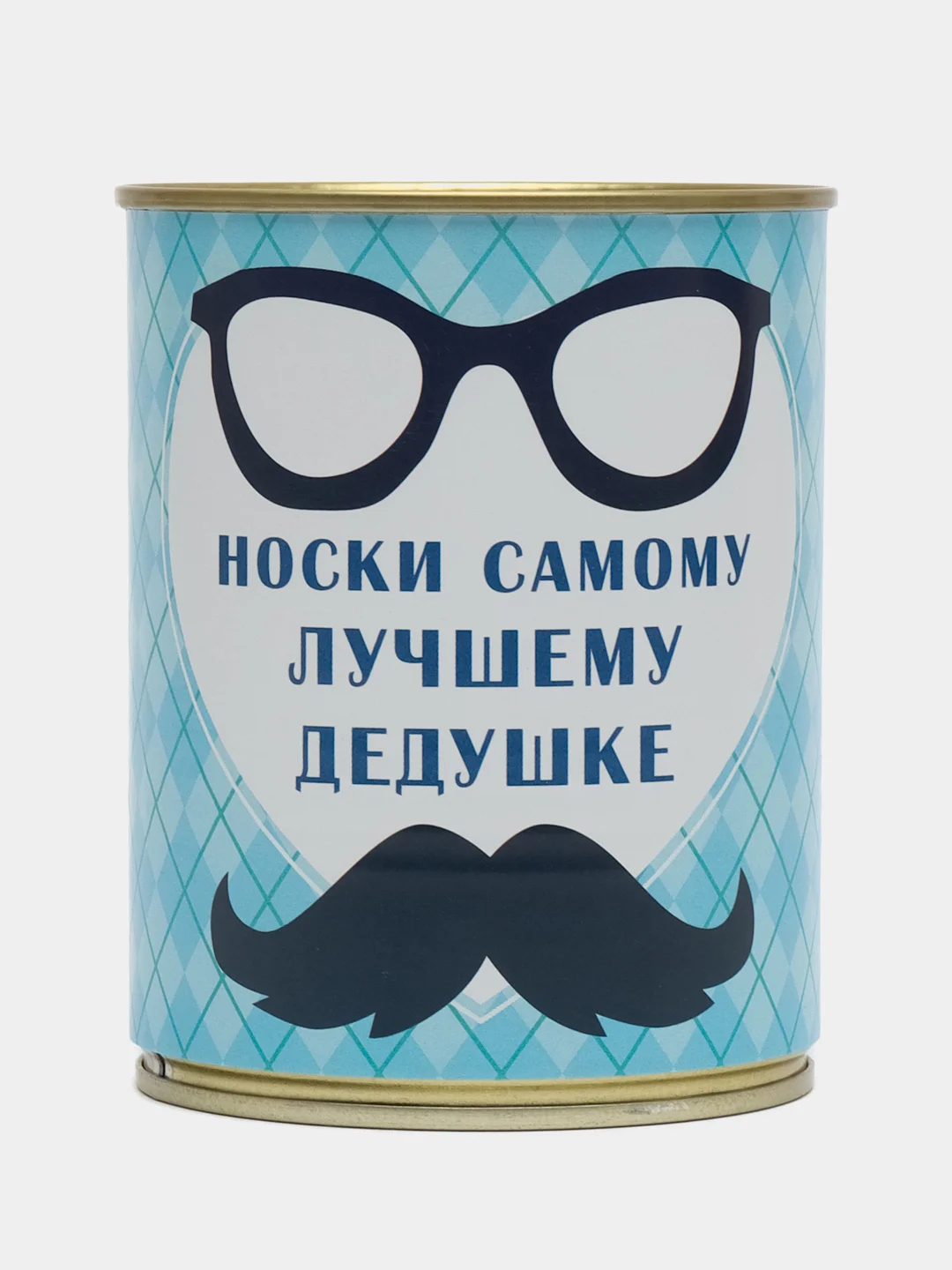 Голубой носки в банке подарок на 23 февраля