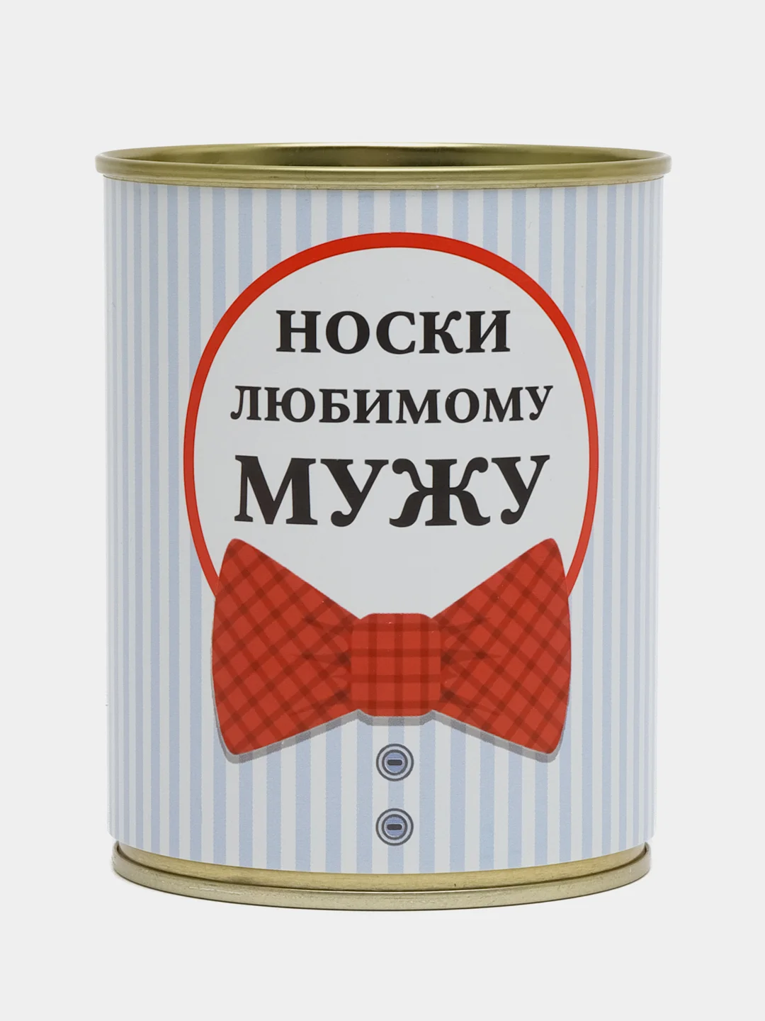 Темно-синий носки мужские в банке