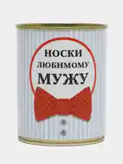 Темно-синий носки мужские в банке