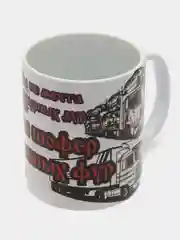 Кружка Ты водитель Фуры в подарочной упаковке