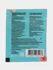 Ремувер для снятия ресниц Lash&Go 15гр,5гр,1гр