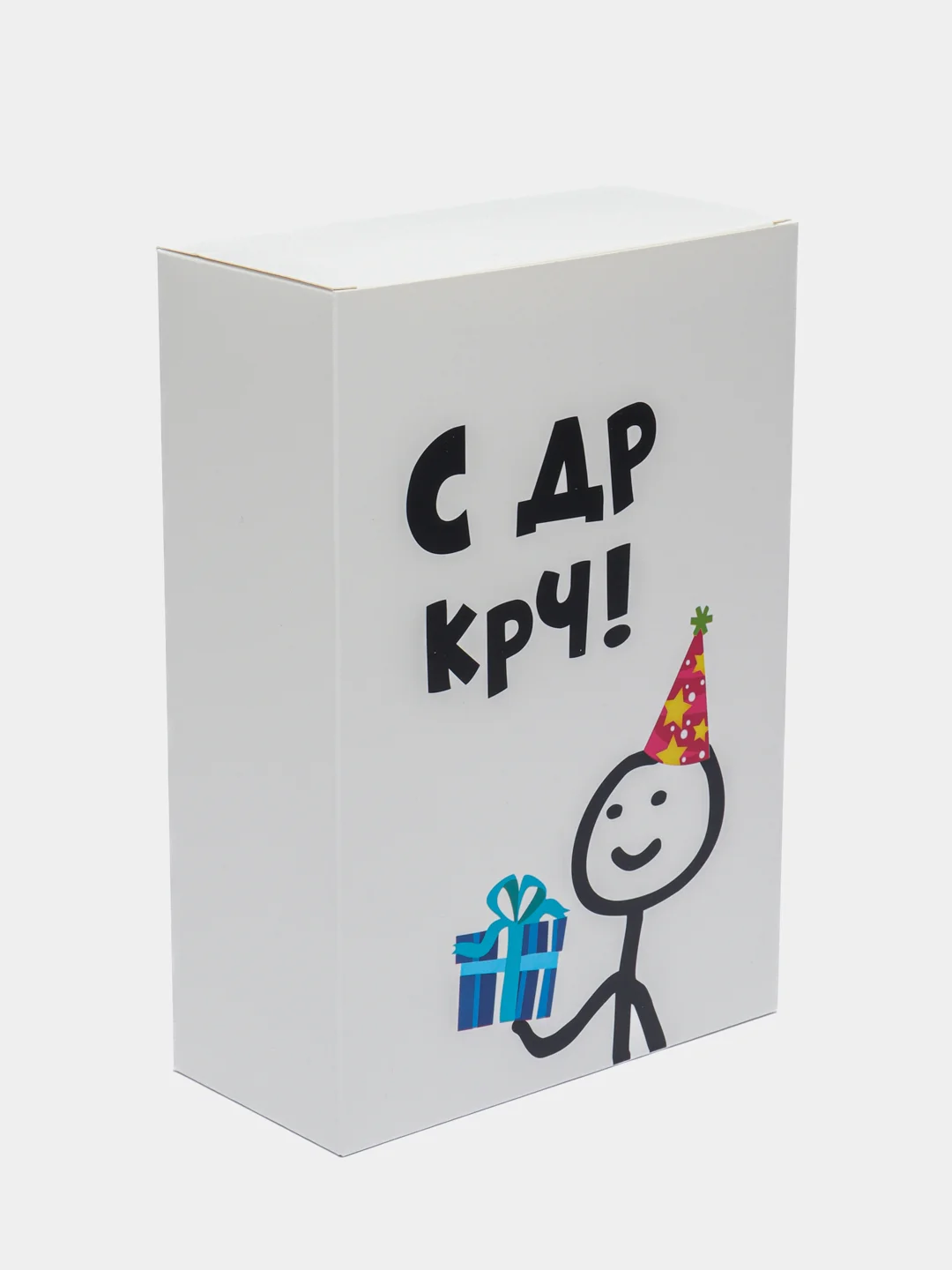 Оранжевый коробка подарочная, разные размеры