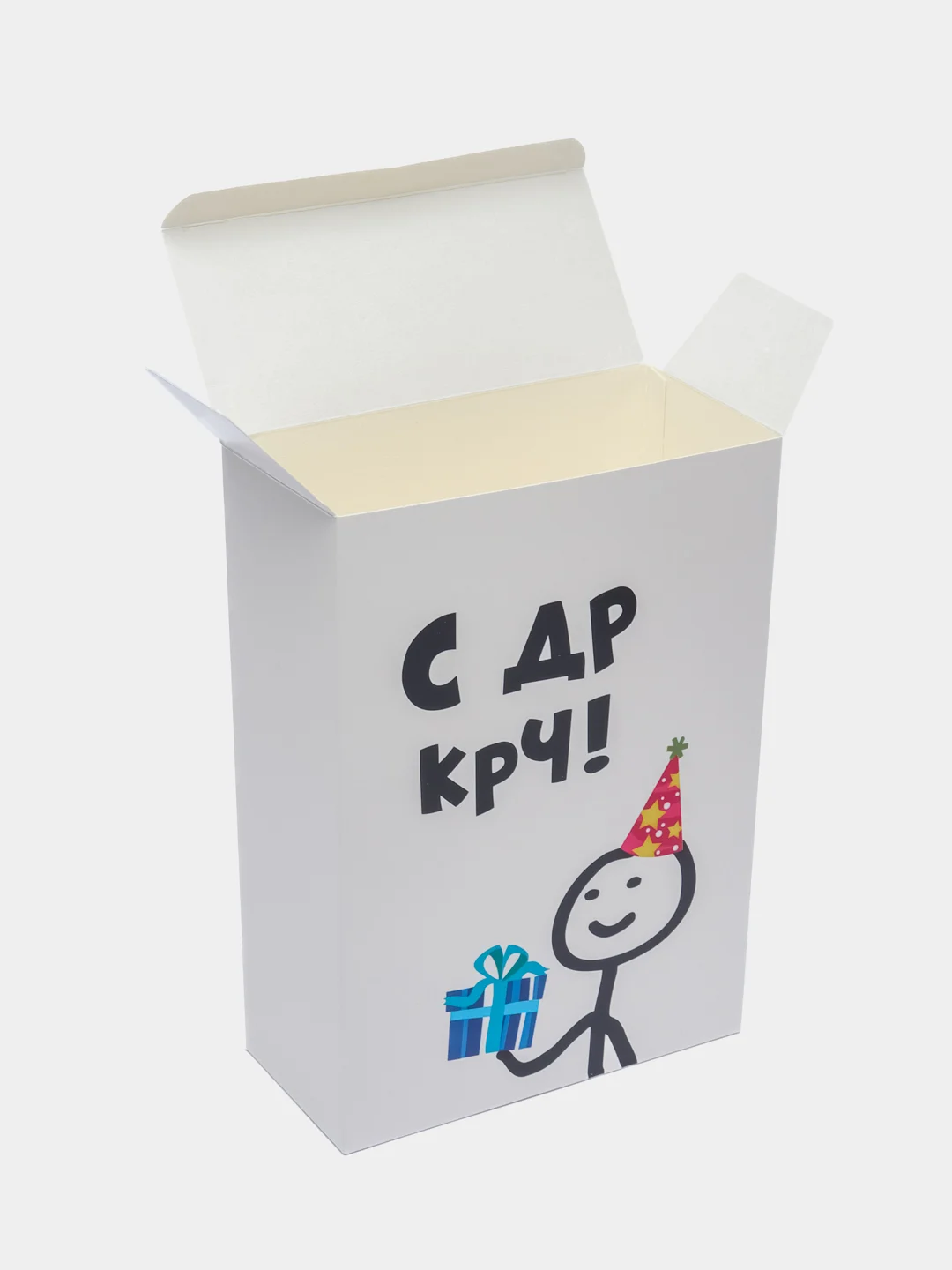 Оранжевый коробка подарочная, разные размеры