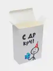 Оранжевый коробка подарочная, разные размеры