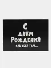 Пудровый коробка подарочная, разные размеры