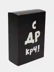 Оливковый коробка подарочная, разные размеры