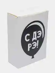 Морской коробка подарочная, разные размеры