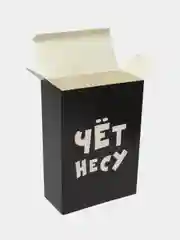 Индиго коробка подарочная, разные размеры