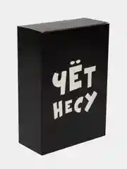 Индиго коробка подарочная, разные размеры