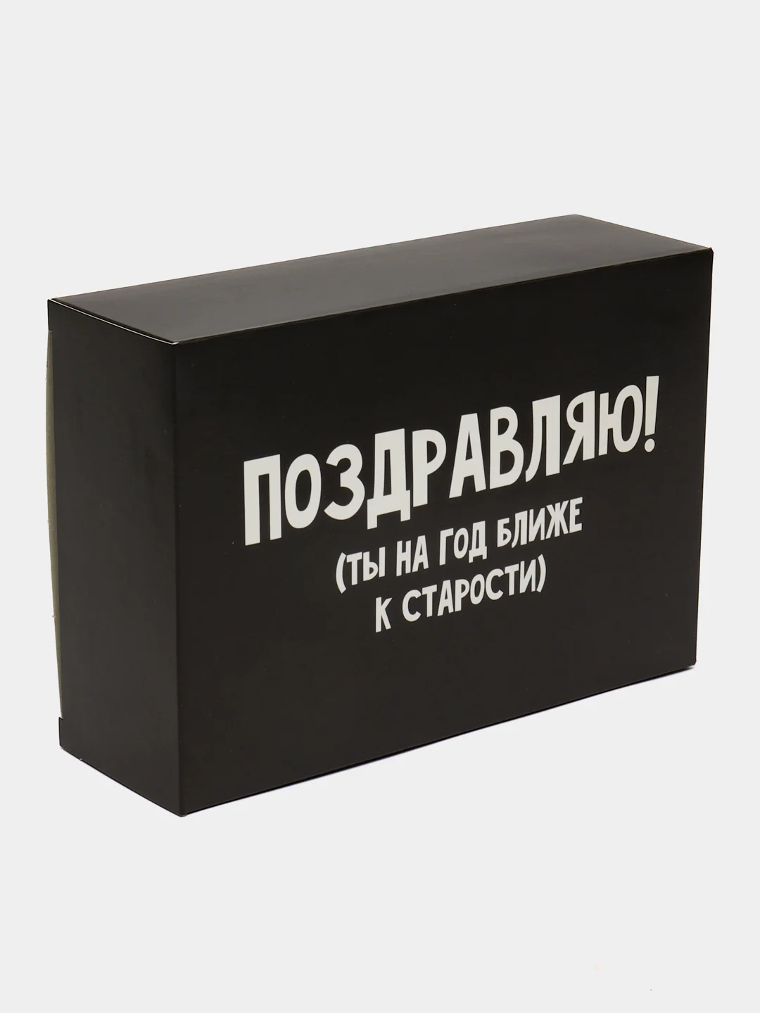 Розовый коробка подарочная, разные размеры
