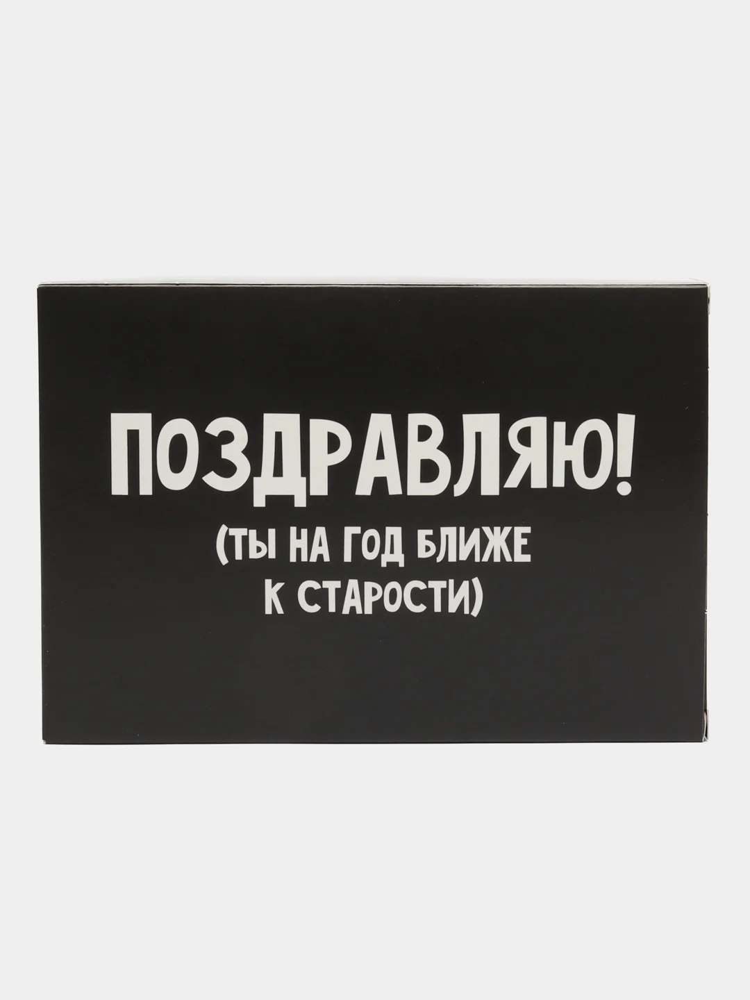 Розовый коробка подарочная, разные размеры