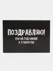 Розовый коробка подарочная, разные размеры
