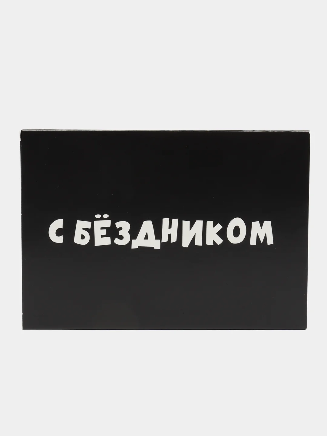 Пурпурный коробка подарочная, разные размеры