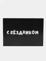 Пурпурный коробка подарочная, разные размеры