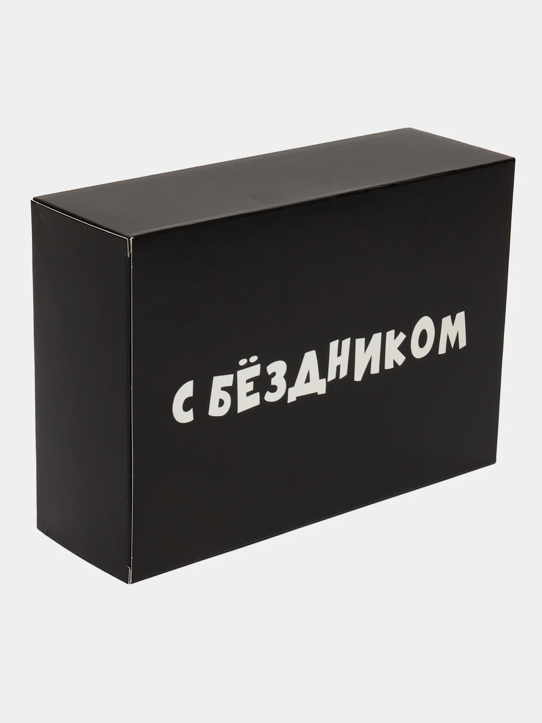 Пурпурный коробка подарочная, разные размеры