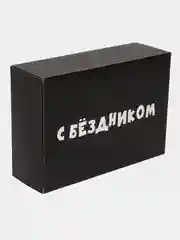 Пурпурный коробка подарочная, разные размеры