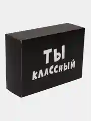 Красный коробка подарочная, разные размеры