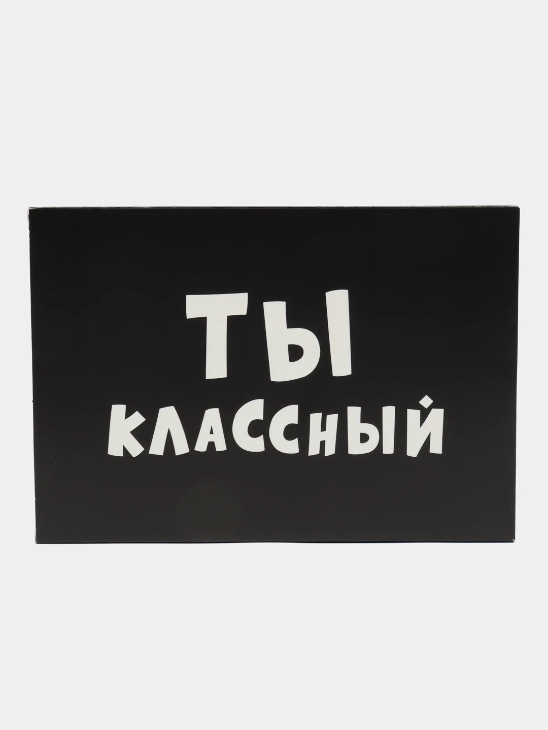 Красный коробка подарочная, разные размеры