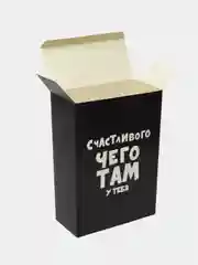 Коричневый коробка подарочная, разные размеры