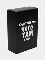 Коричневый коробка подарочная, разные размеры