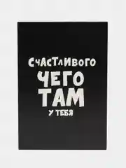 Коричневый коробка подарочная, разные размеры