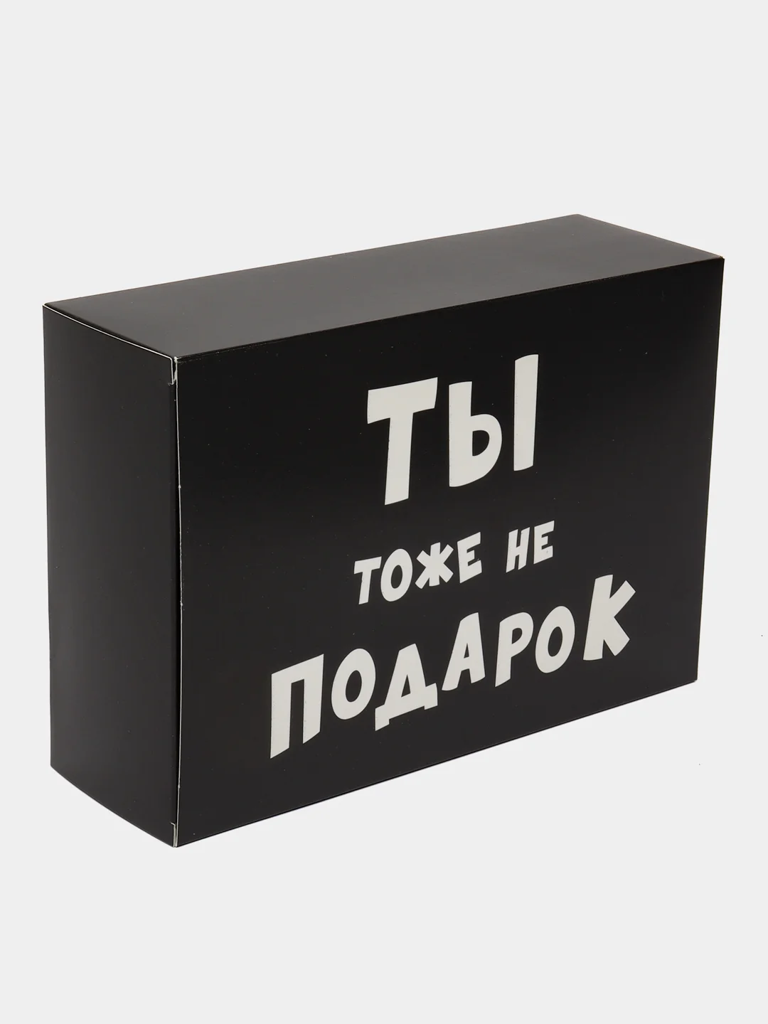 Зеленый коробка подарочная, разные размеры