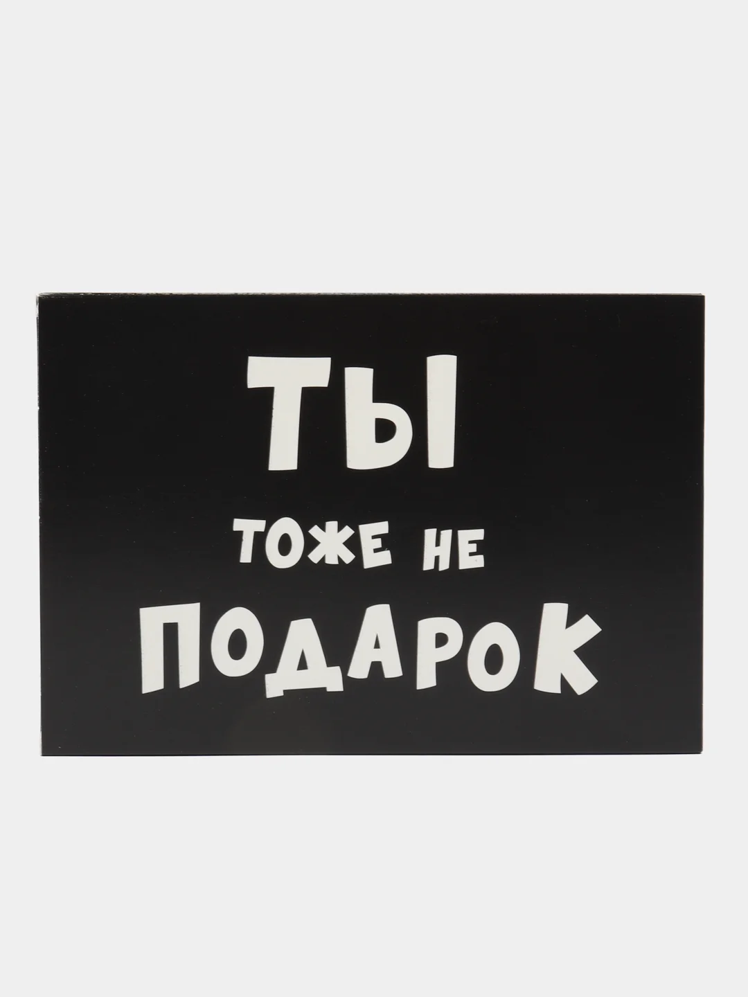 Зеленый коробка подарочная, разные размеры