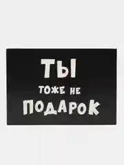 Зеленый коробка подарочная, разные размеры