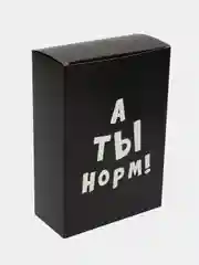Черный коробка подарочная, разные размеры